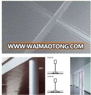 Aluminium Ceiling Board